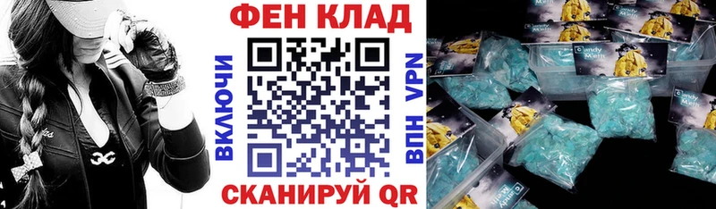 АМФЕТАМИН VHQ  Чистополь 