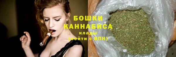 2c-b Балабаново