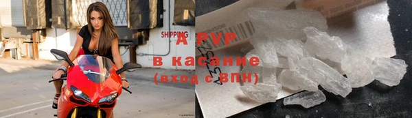 2c-b Балабаново