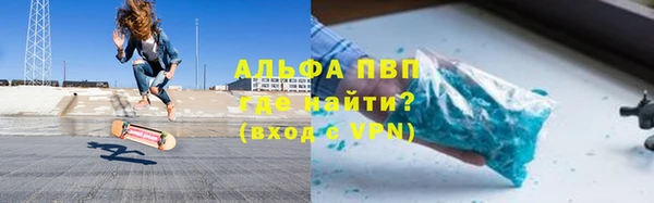 кокаин премиум Баксан