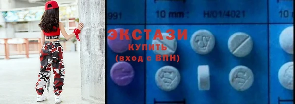 кокаин премиум Баксан