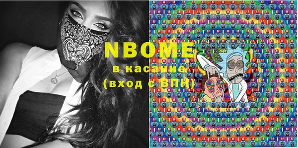 кокаин премиум Баксан
