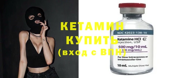 кокаин премиум Баксан