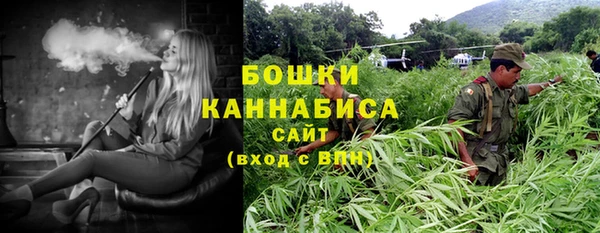 кокаин премиум Баксан