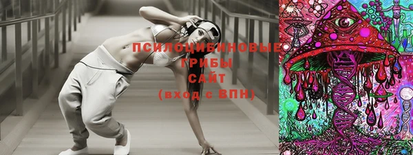 каннабис Балахна