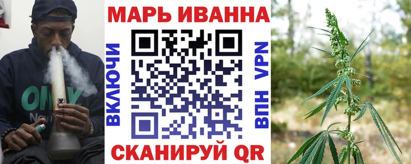 Шишки марихуана Amnesia  мориарти официальный сайт  Чистополь 